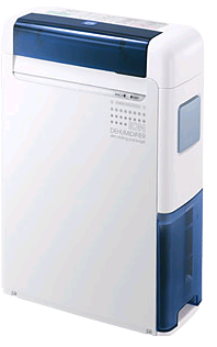 Máy hút ẩm Toshiba RAD-63DWX